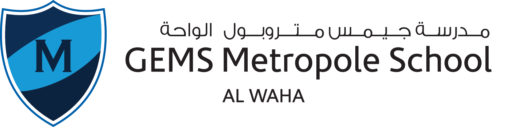 GEMS Metropole School Al Waha (MTW) logo