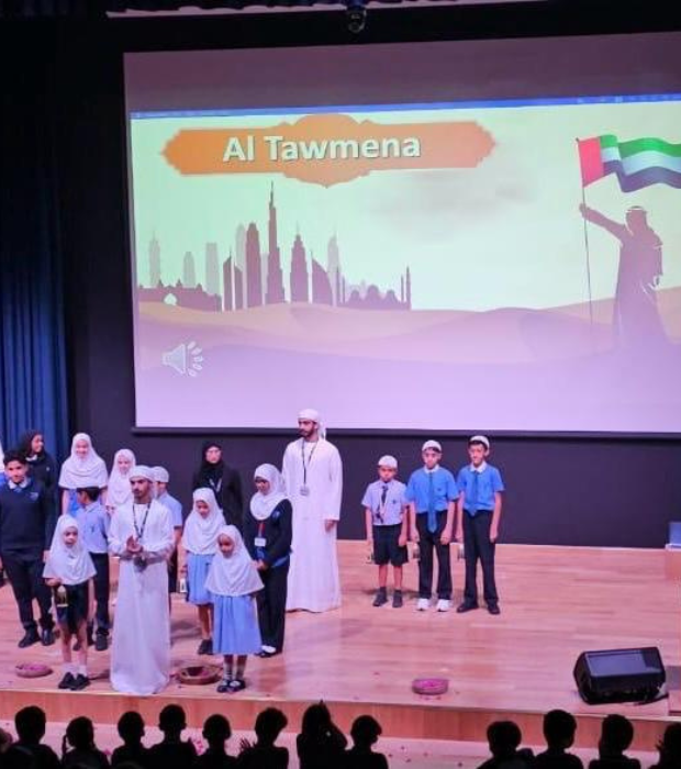Islamic Studies Celebration